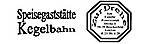 Logo von Ullrich  Wawrzyniak